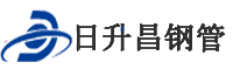 青海泄水管,青海铸铁泄水管,青海桥梁泄水管,青海泄水管厂家